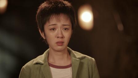 幸福里的故事 6集