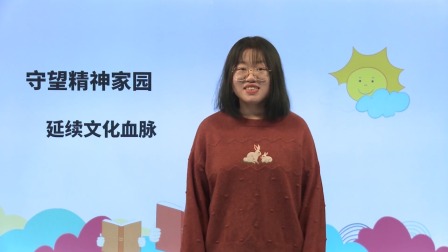 初中道德与法治同步课九年级上册 10集