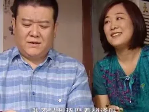 玫瑰刺 16集