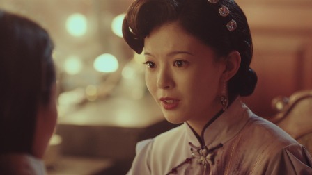 渡清欢 5集