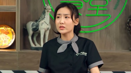 内影食堂 第一季 11集