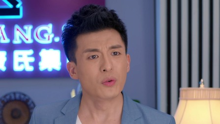 米粒向前冲 20集
