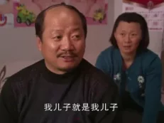乡村爱情7 50集
