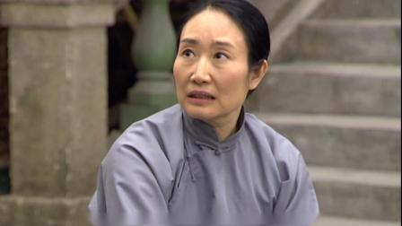 七十二家房客6 10集
