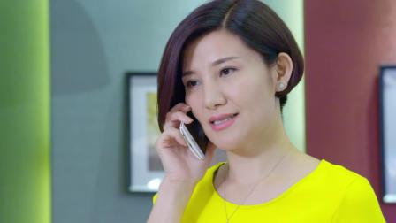 妈妈像花儿一样 26集