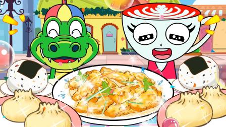 山海经美食对对碰 11集