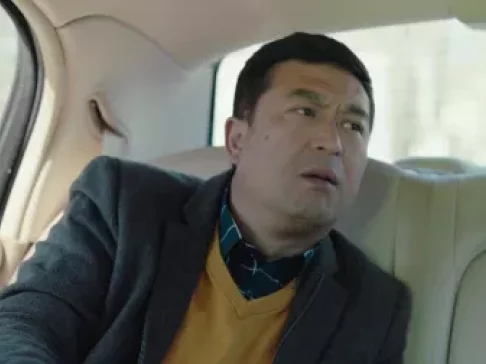 美好生活 45集