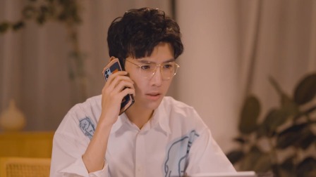 拜托，快结婚吧！ 第二季 23集