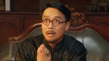 半城风月半城雪 15集