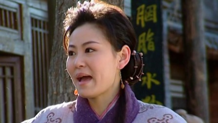 福禄寿三星报喜 19集