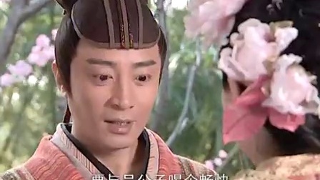 八仙全传之八仙过海 7集