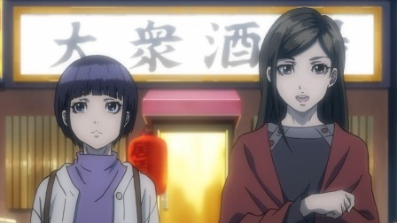 秘密内幕 女警的反击 6集