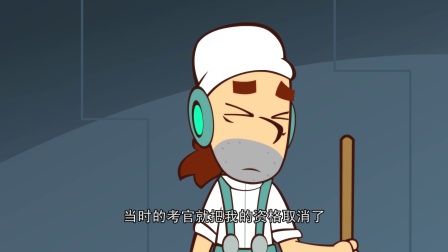 开心超人联盟之星际联盟 13集