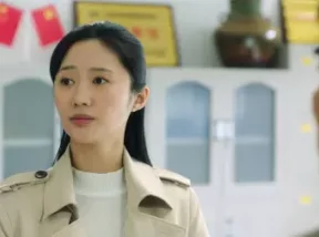 都是一家人 3集