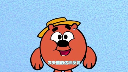 平博士密码 36集