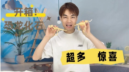 杠头的玩具乐园 1集