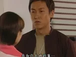 冲上云霄1 29集