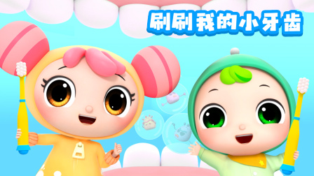 奇拉小队超级幼儿园 12集