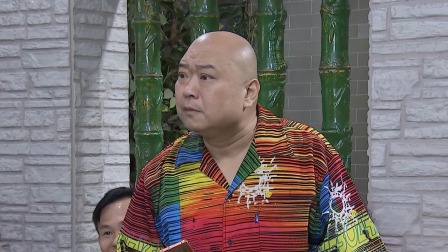 外来媳妇本地郎 2023 第九部 14集
