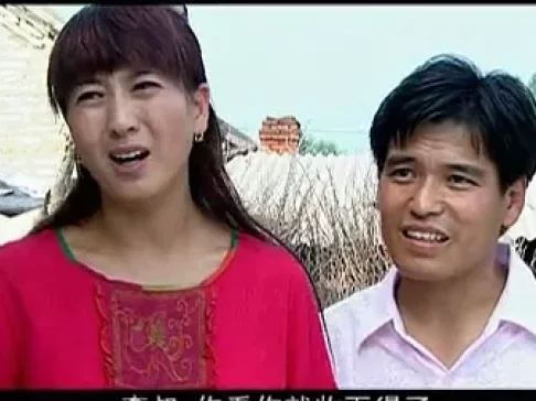 女人的村庄 23集