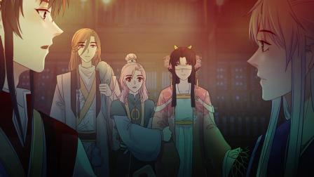 前无古人 22集
