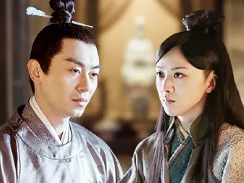 大明风华 TV版 11集