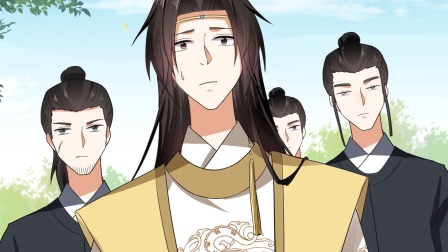 与君行 7集
