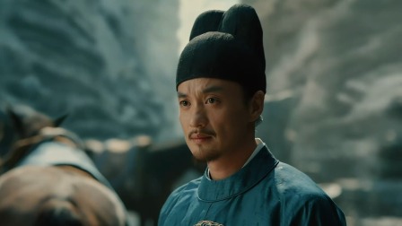 大唐狄公案 DVD版 12集