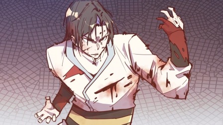 生死诀 第一季 26集