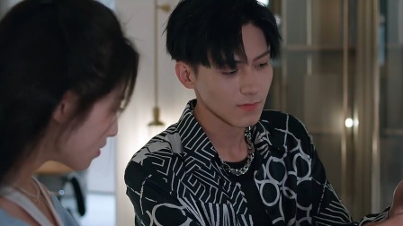 人鱼公主三千岁 10集