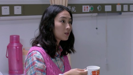 天使的城 32集