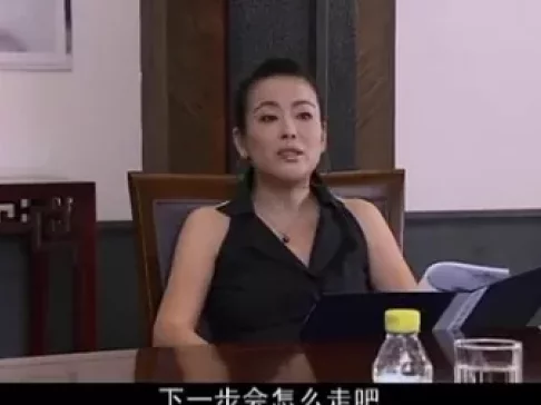 中国式相亲 14集