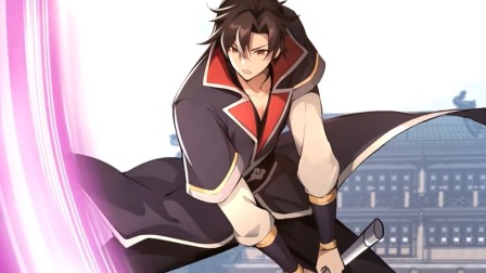 绝世丹神 第三季 16集