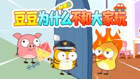 小黄鸭成长日记 67集