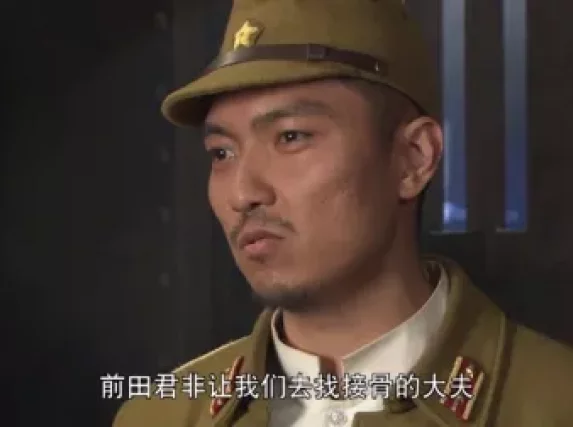 铁血战狼 34集