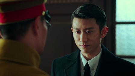 局中人 1集