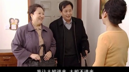 穷妈妈富妈妈 12集