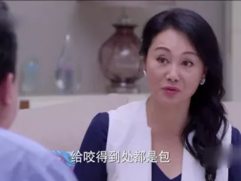 我不是精英 28集