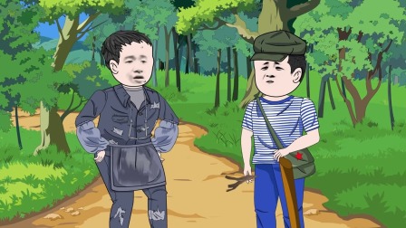 山川有灵 3集