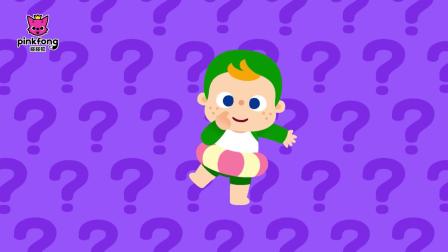 碰碰狐认知儿歌全集 英文版 12集