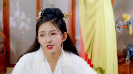 丑女医妃 22集
