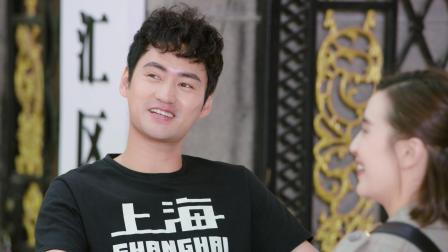 生活像阳光一样灿烂 39集