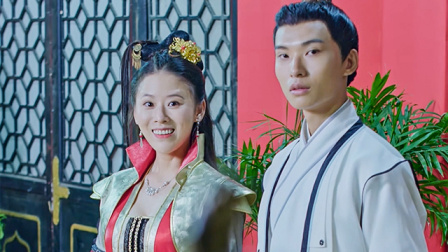 公子，你安分点 28集