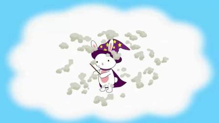 学前领先班 动画识字 14集