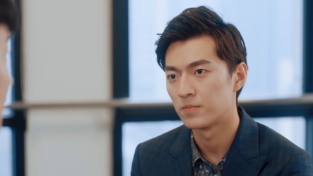 贵公子的甜爱秘方 20集