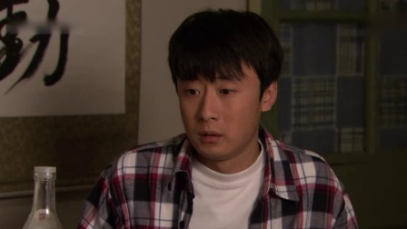 鸽子哨 26集
