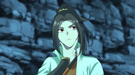 盖世帝尊 第二季 17集