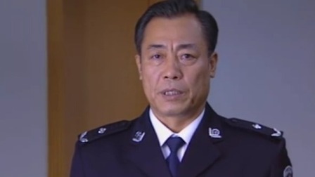 绝对控制 20集