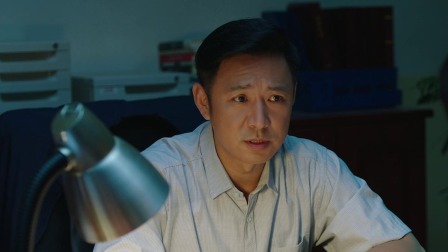 春风又绿江南岸 9集
