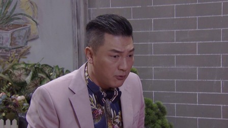 外来媳妇本地郎18 3集
